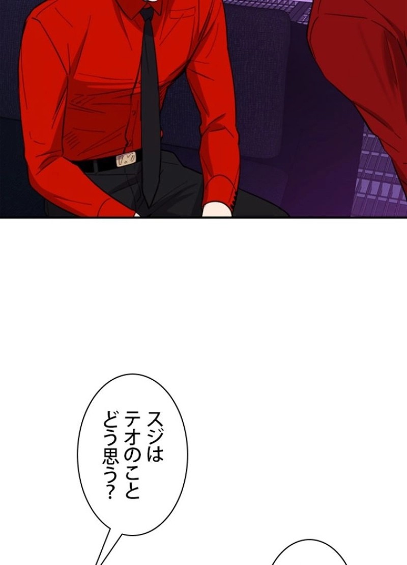 P105