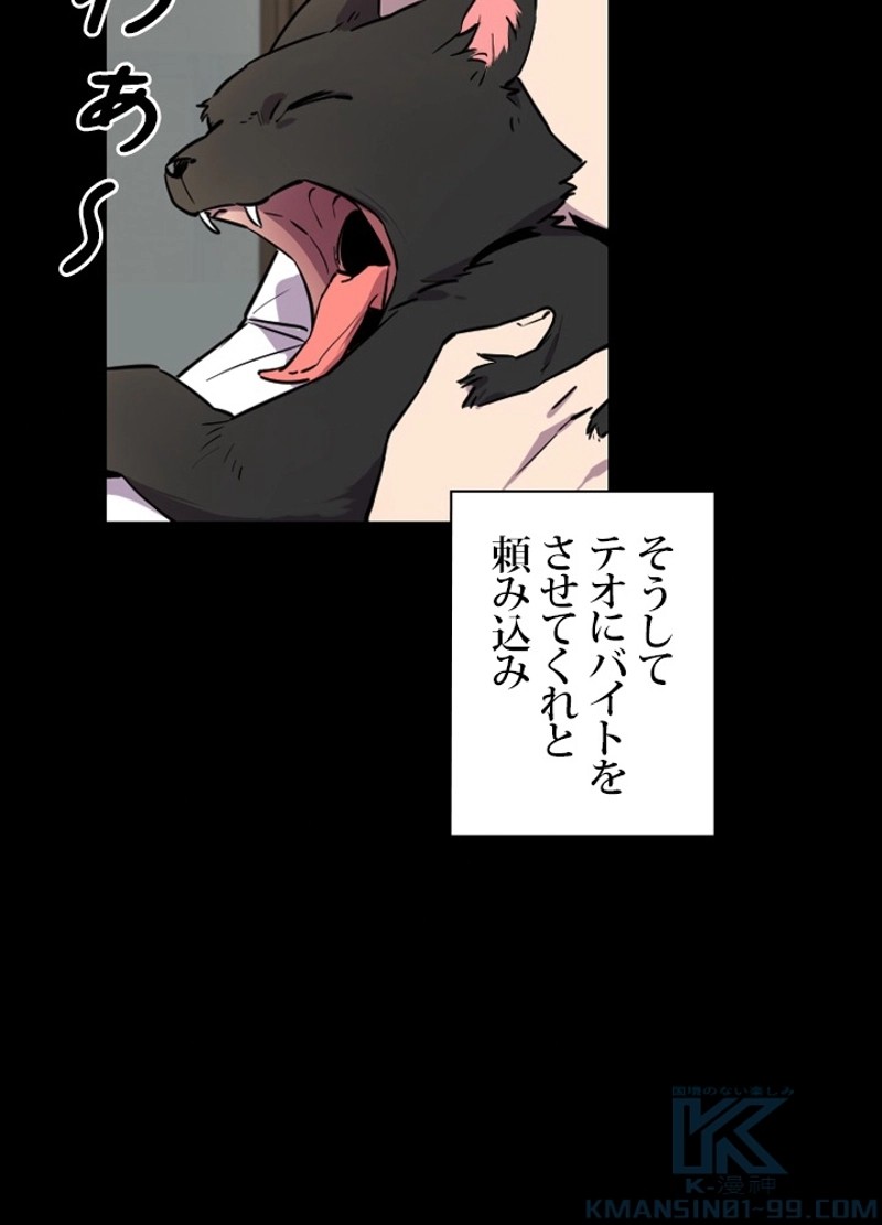 P37