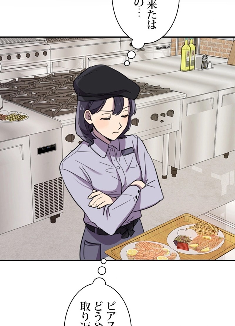 P39