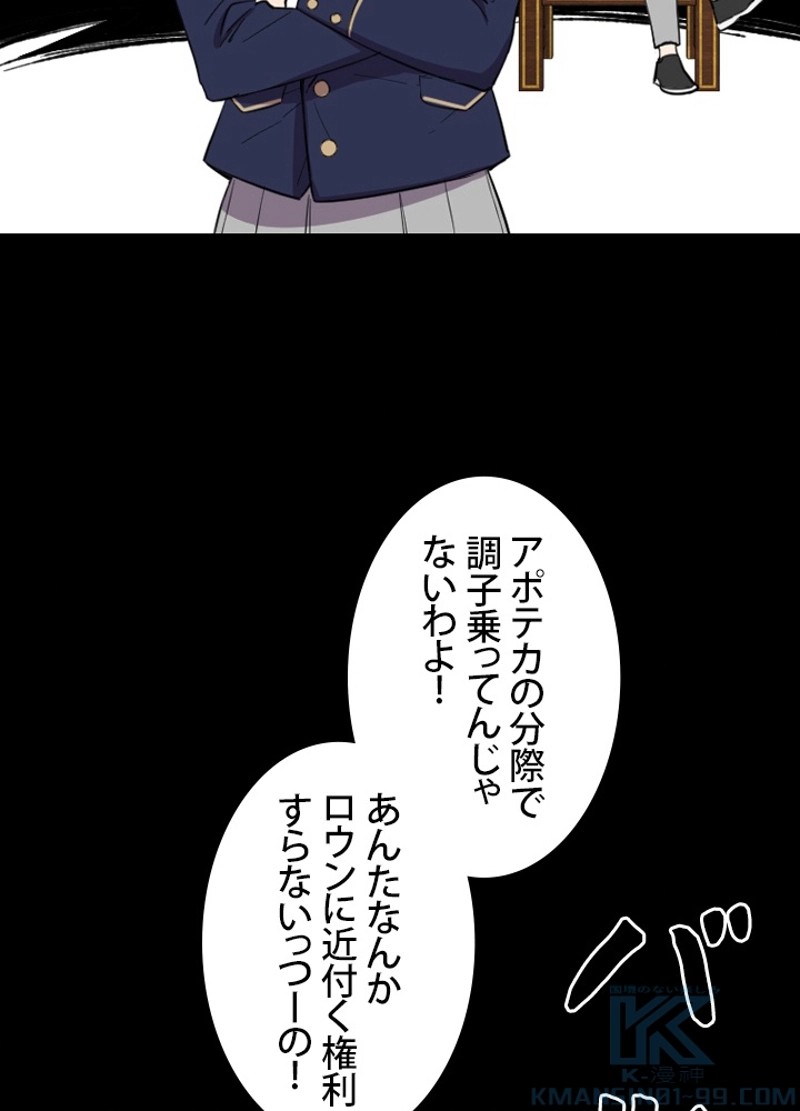 P43