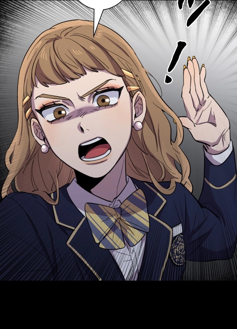 P44