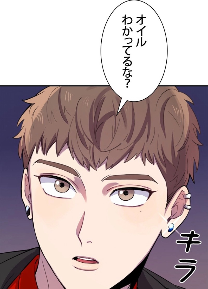 P63