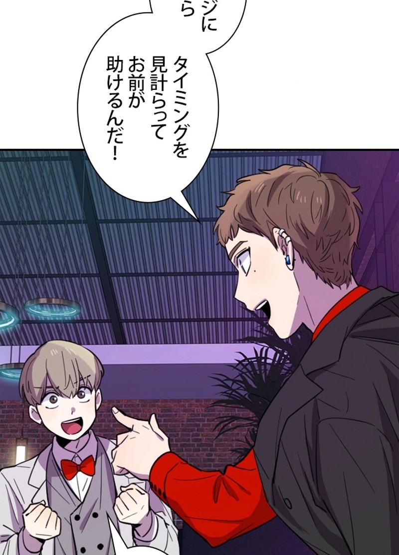 P66