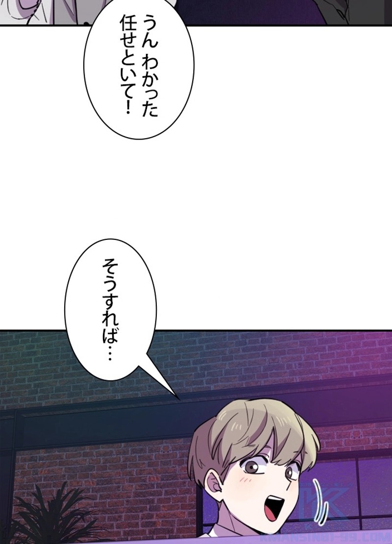 P67