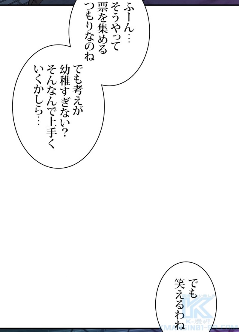 P73
