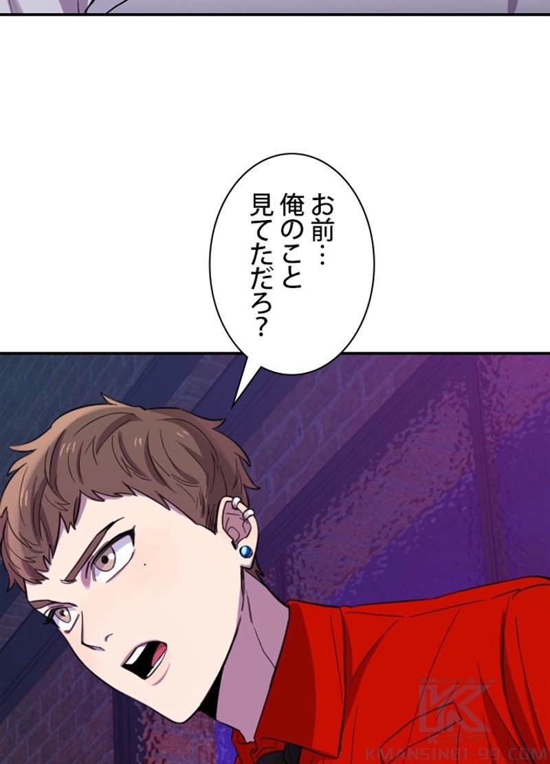 P82
