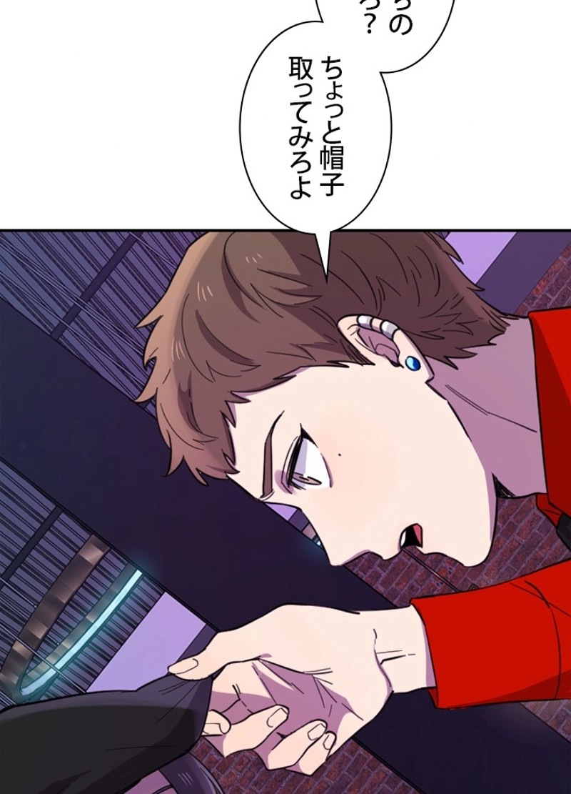P87