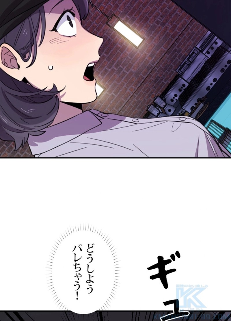 P88