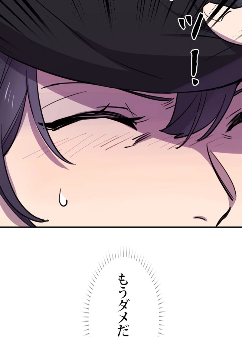 P89