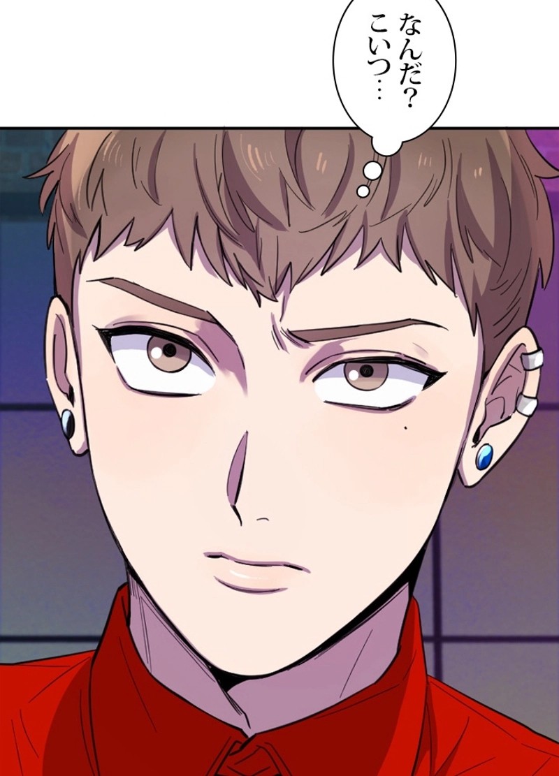 P96
