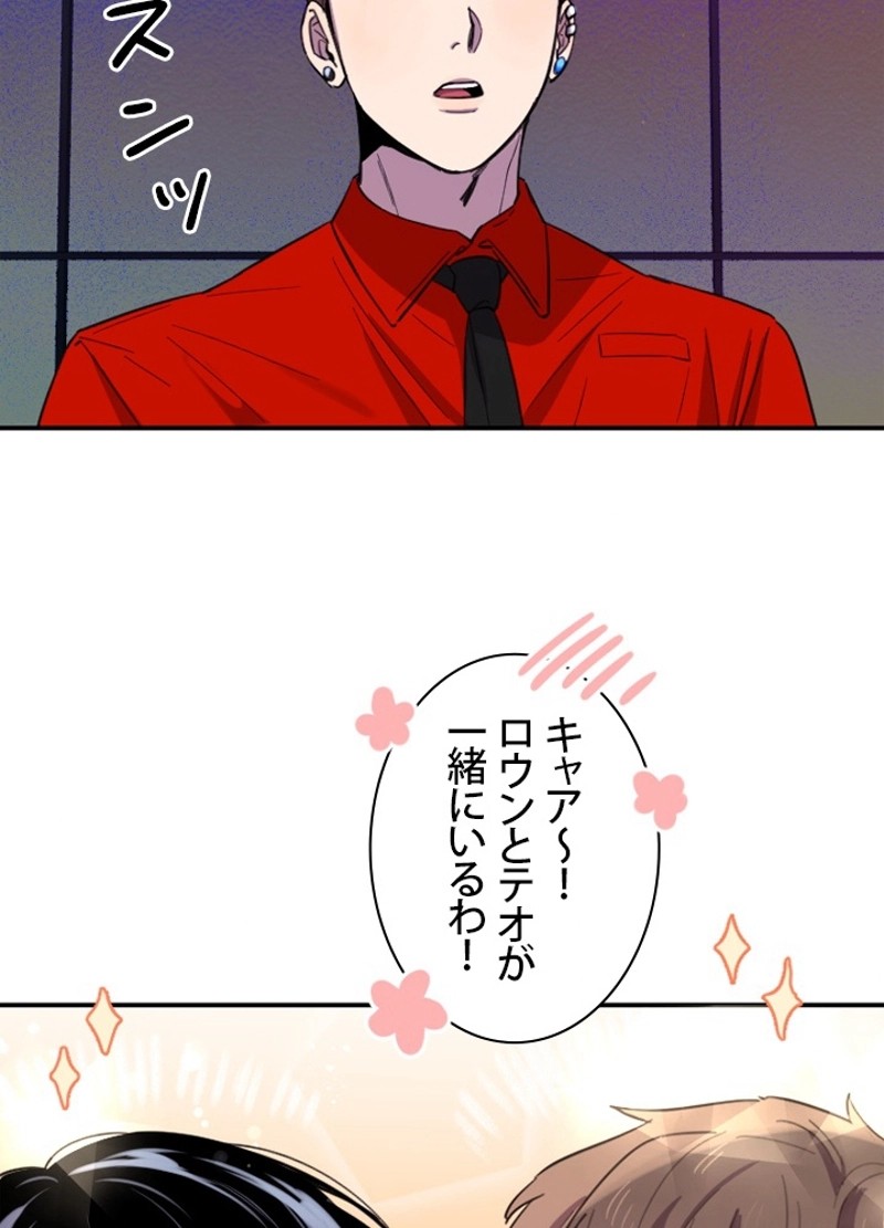 P99