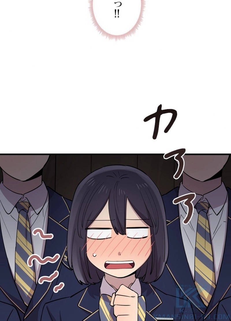 P103