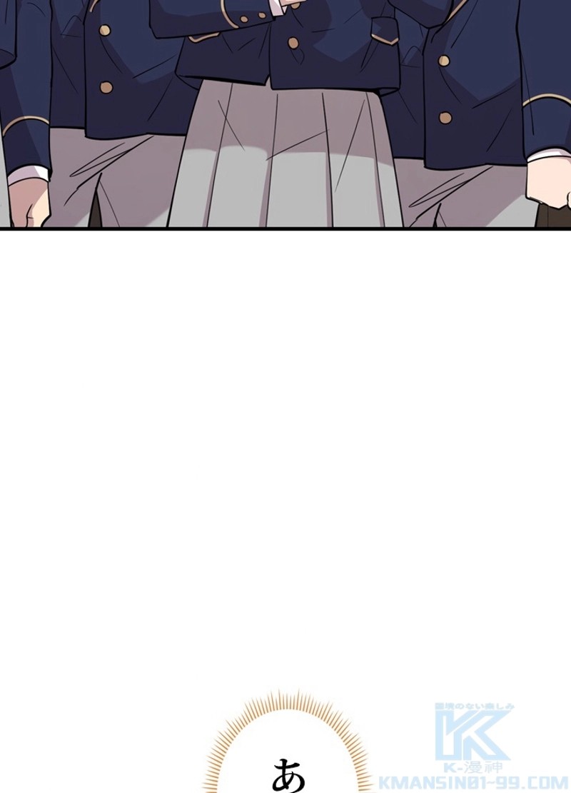 P109