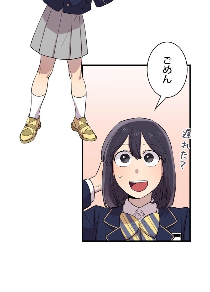 P44