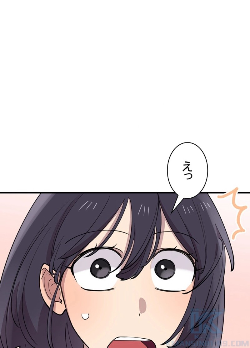 P46