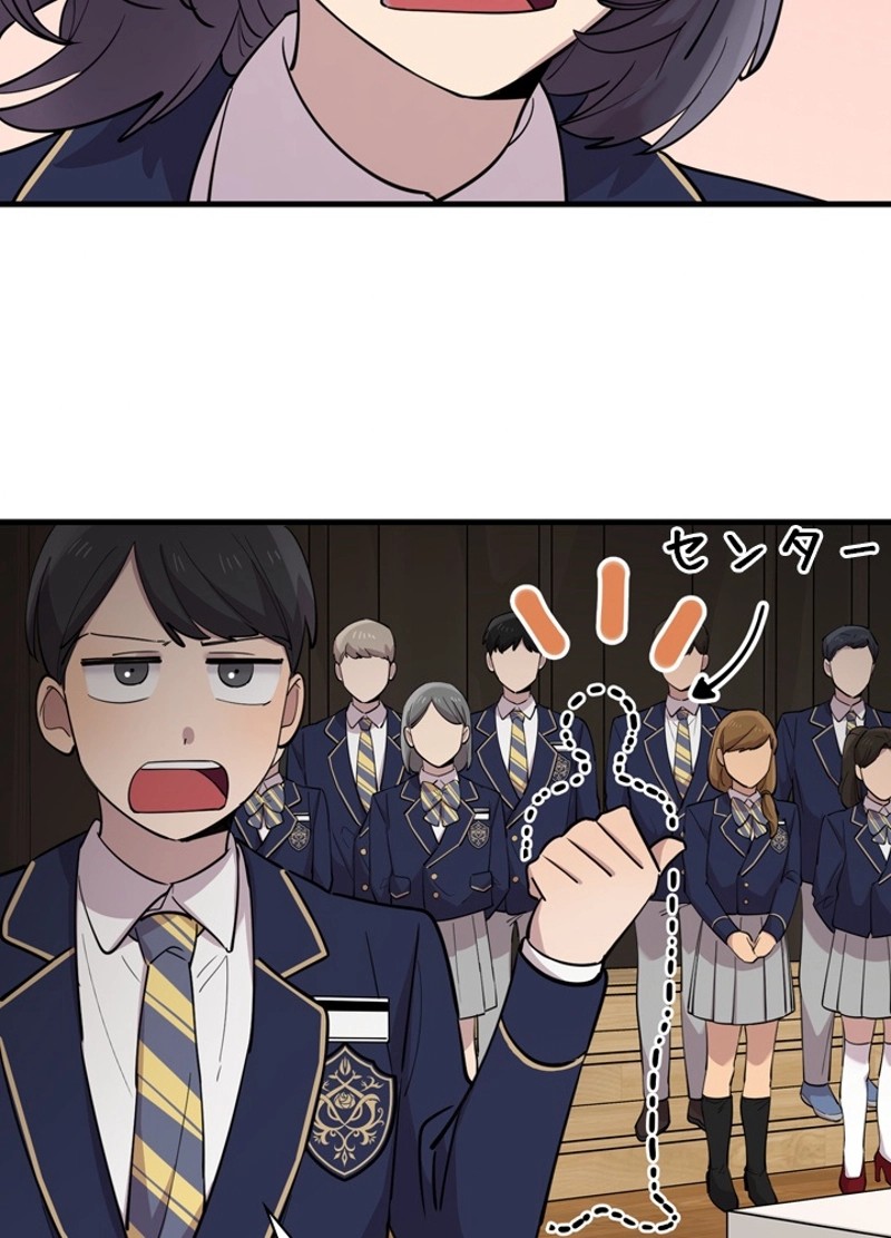 P47