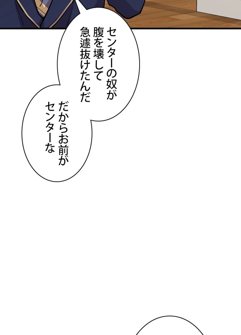 P48
