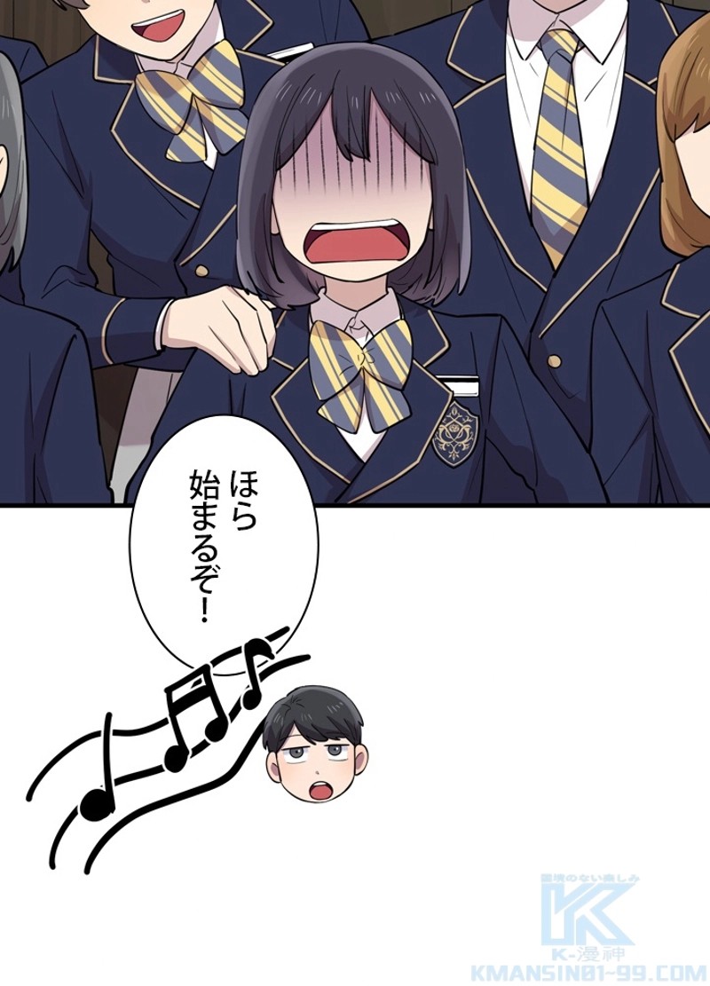 P52