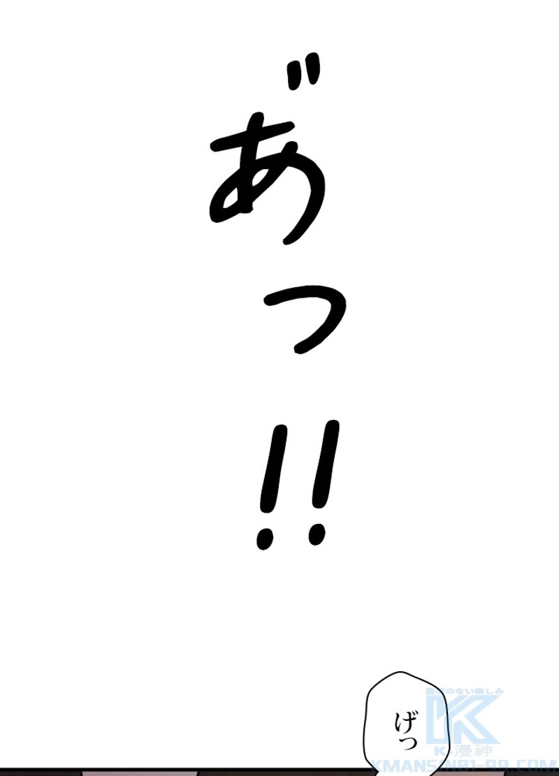P55