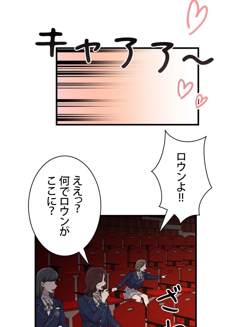 P65