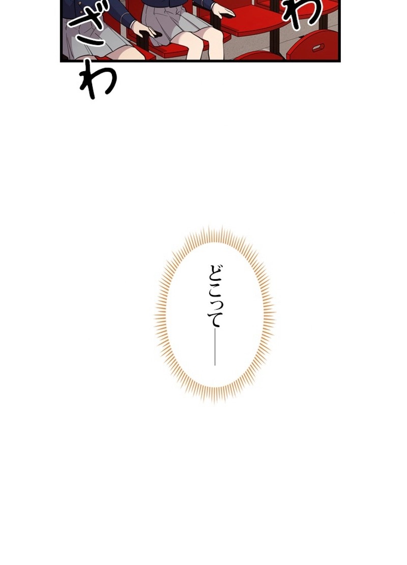 P66