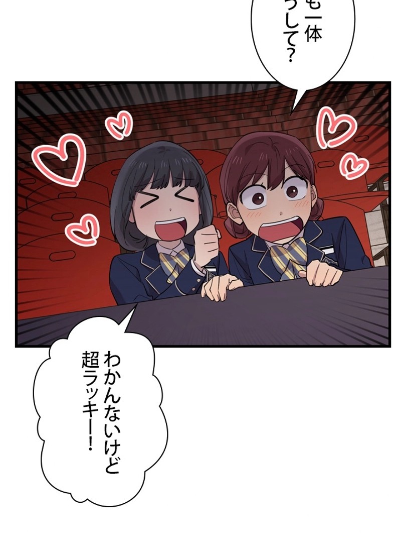 P71