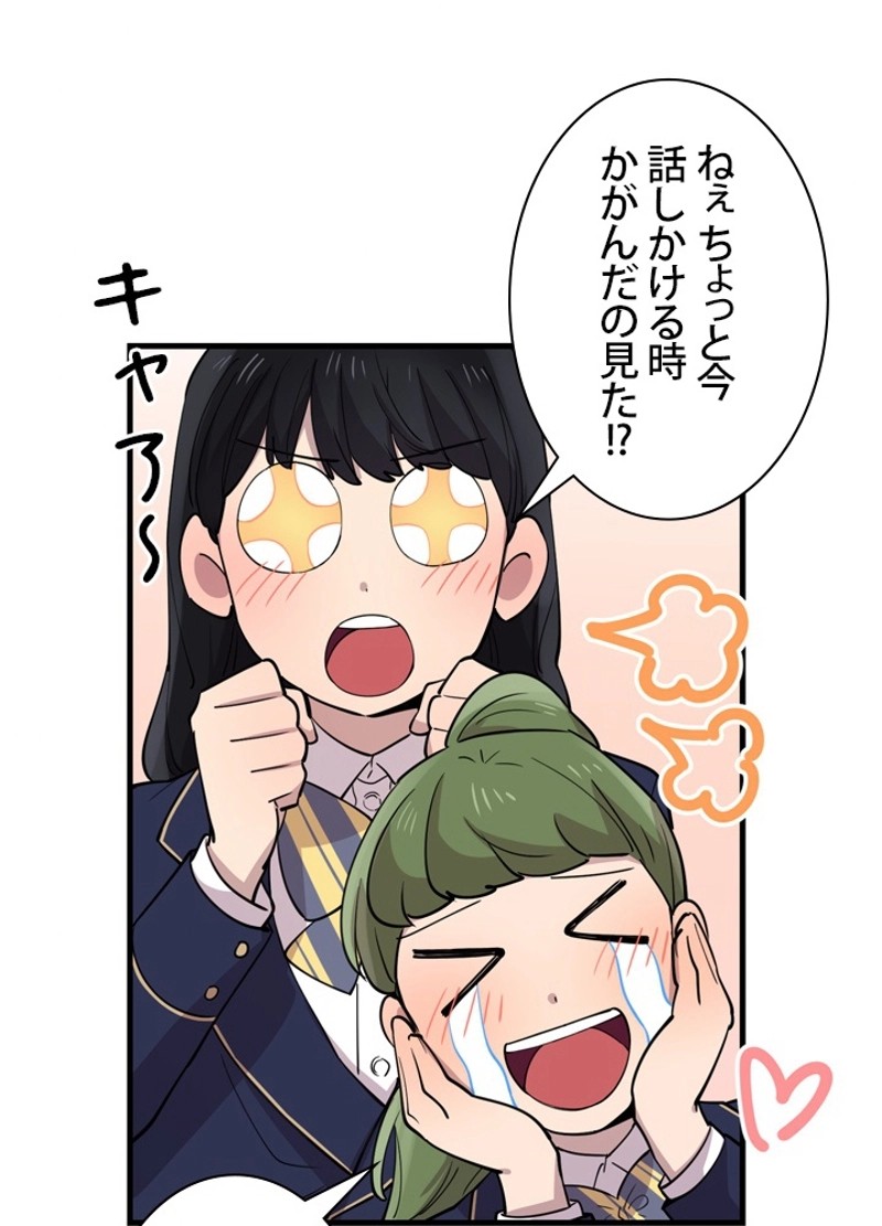 P80