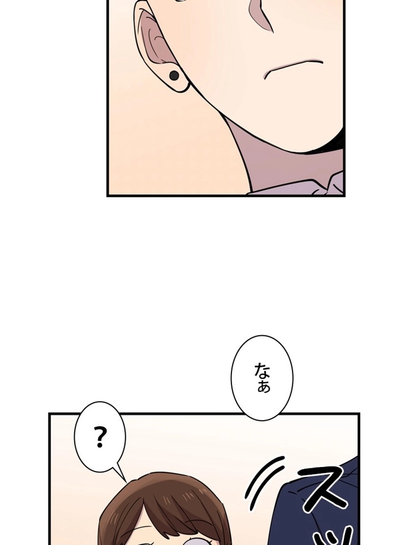 P84