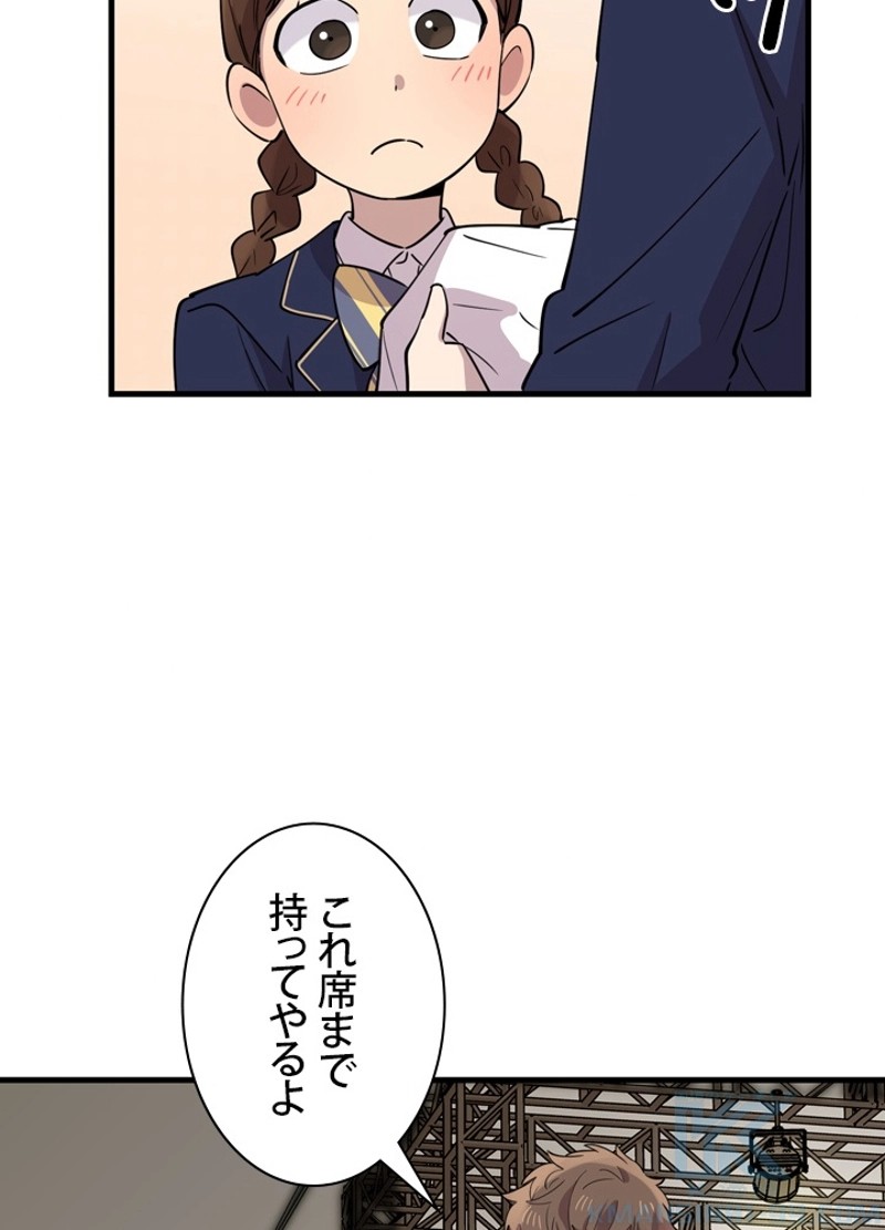 P85