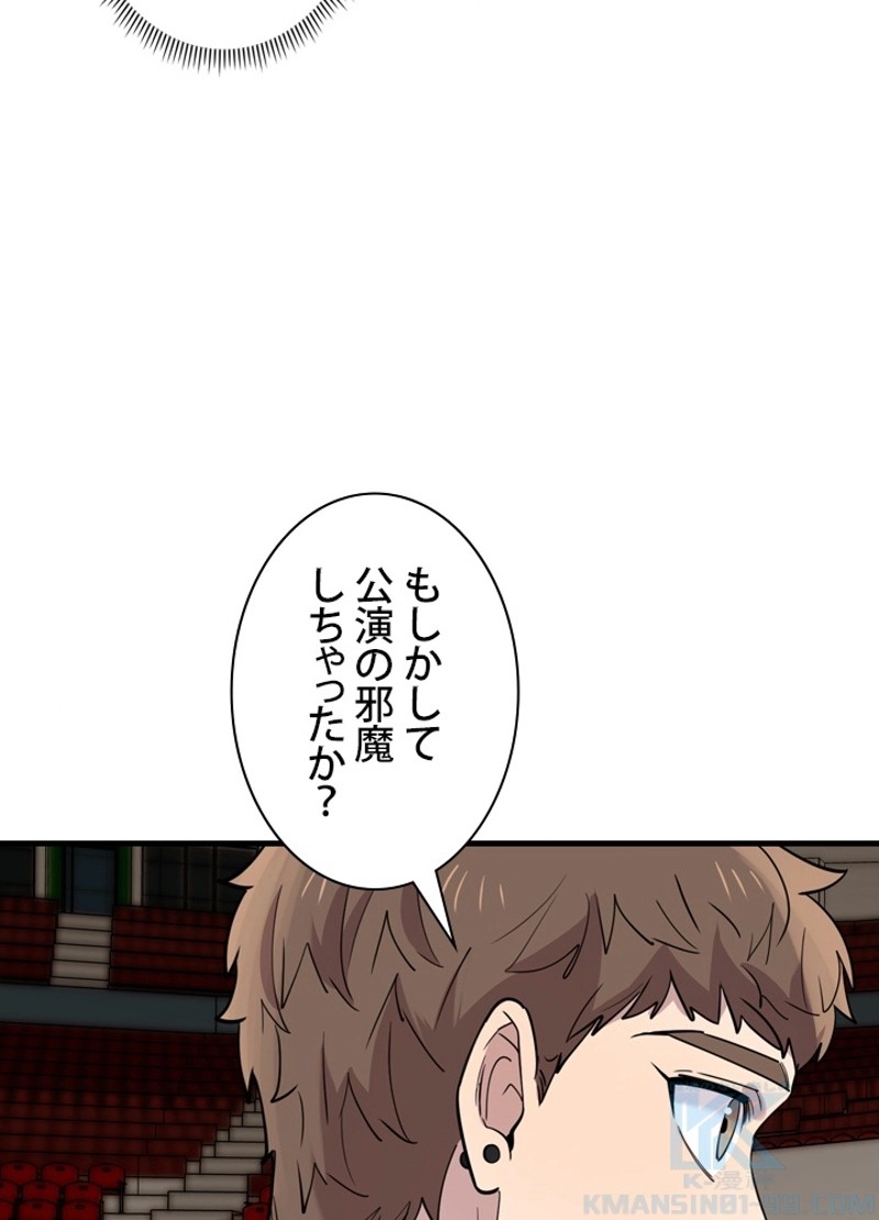 P88