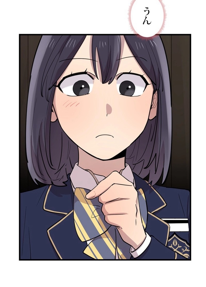 P93