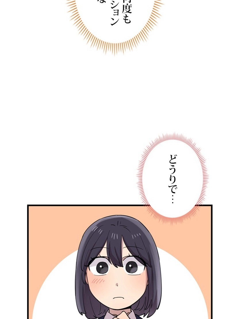 P96