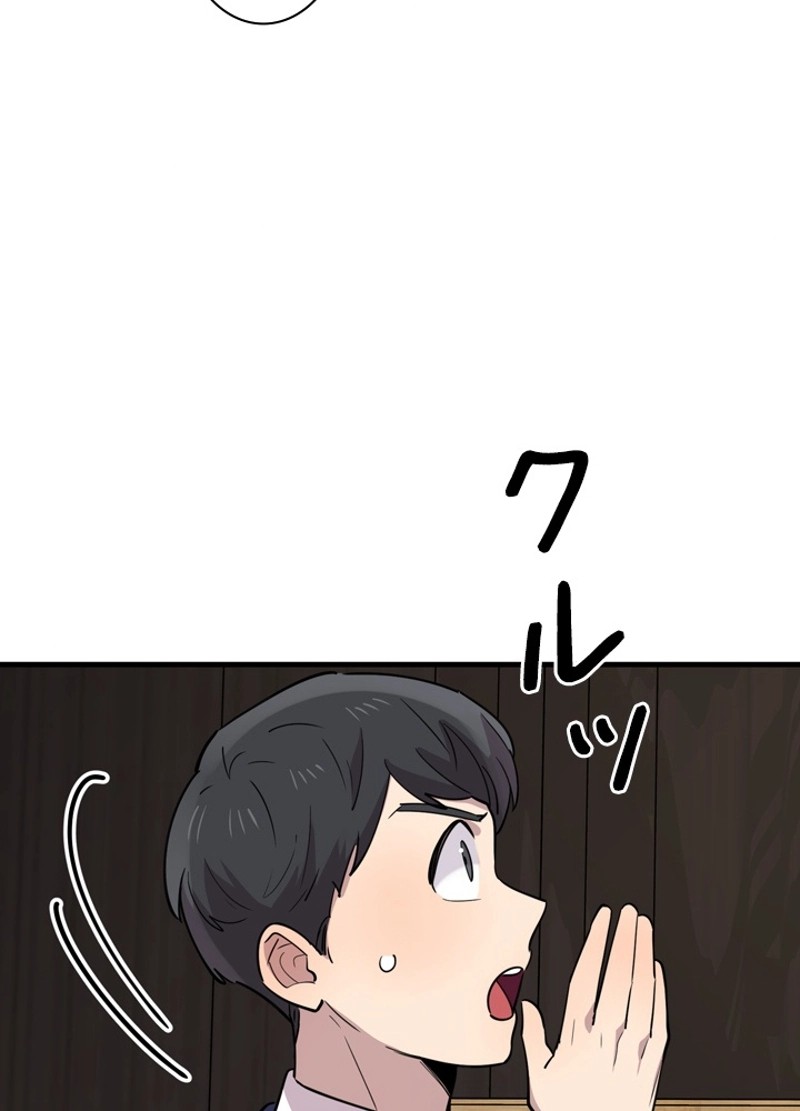 P99