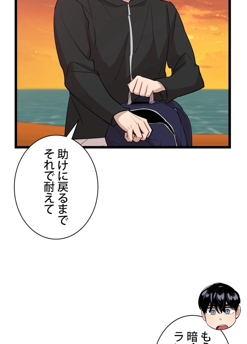 P35