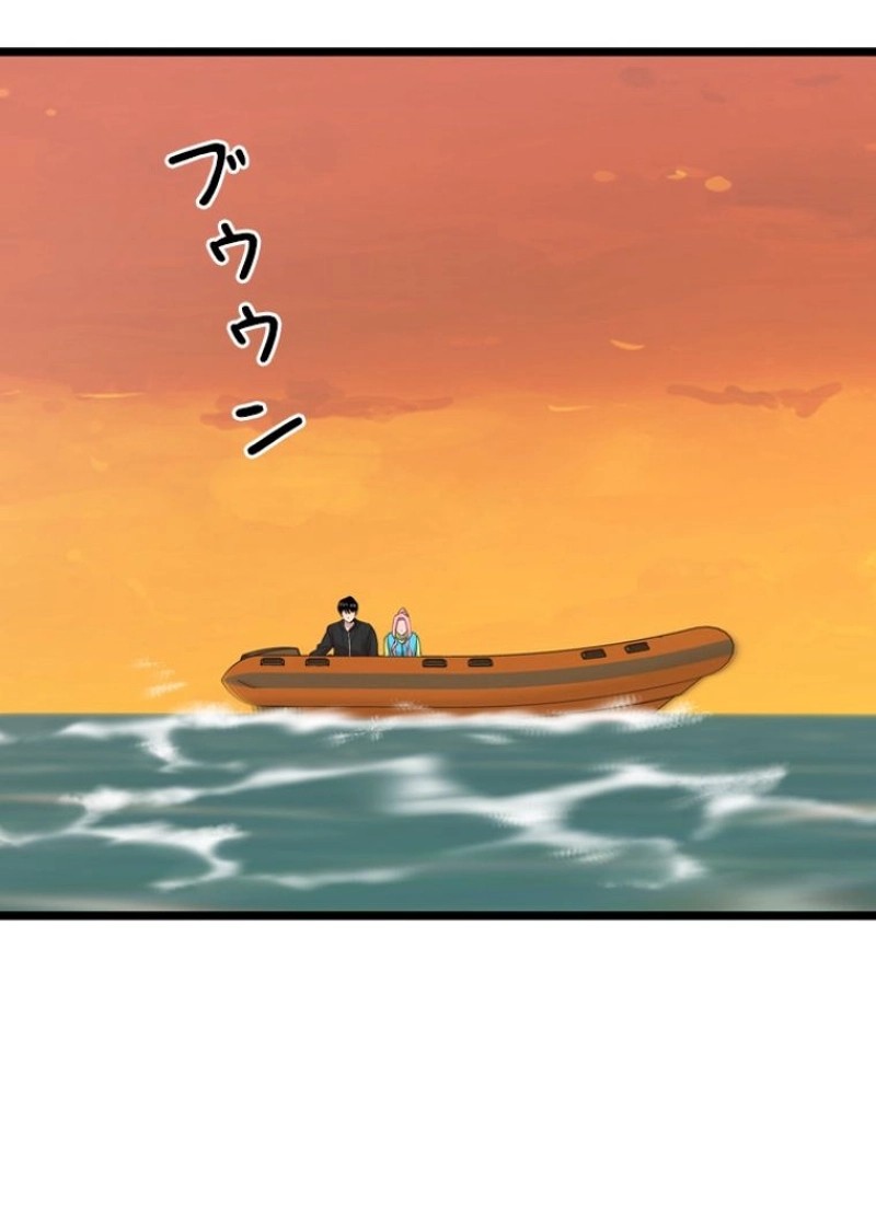 P38