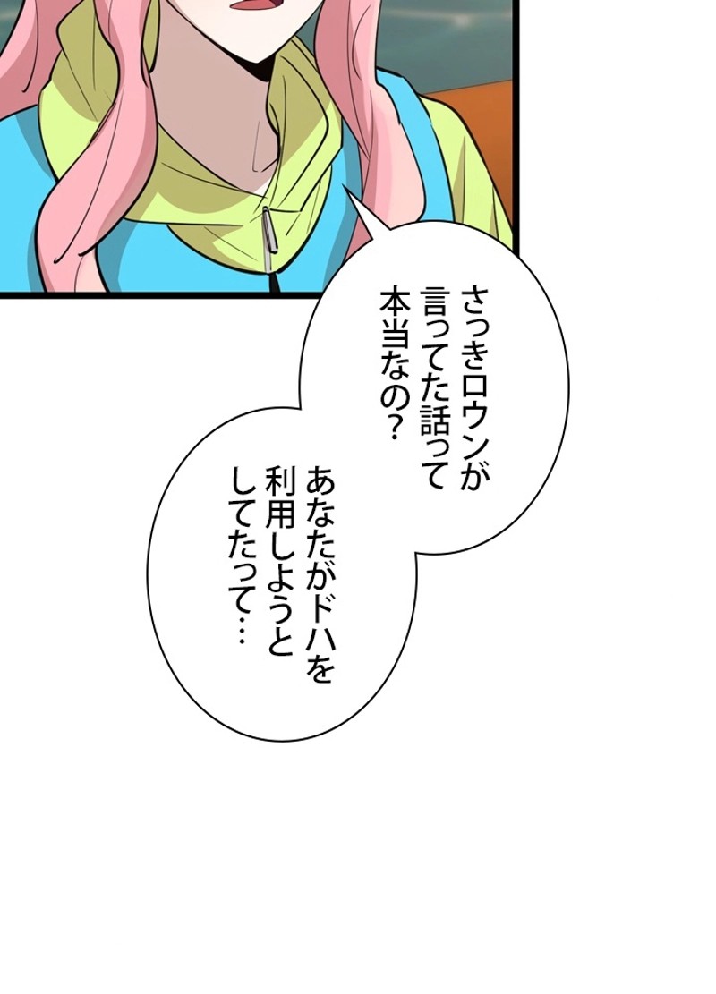 P41