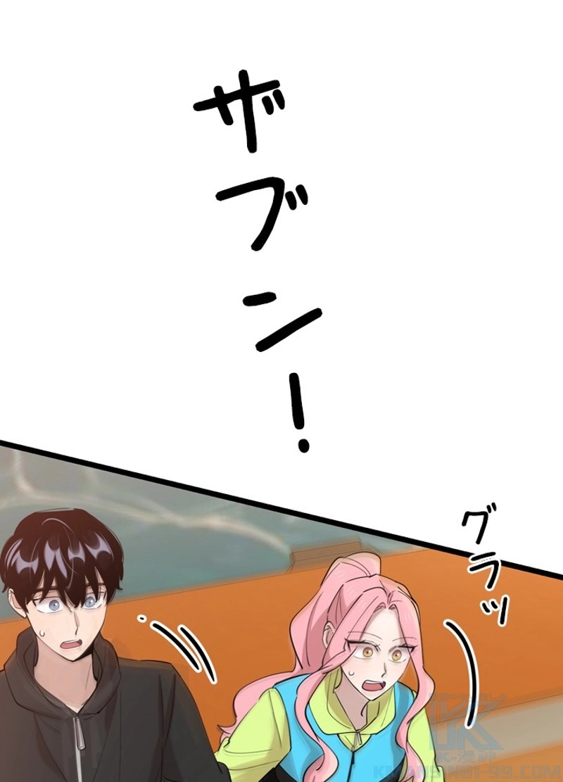 P46