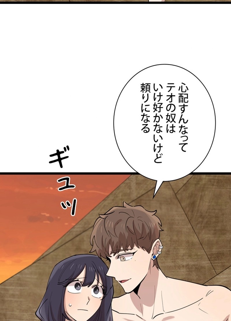 P57