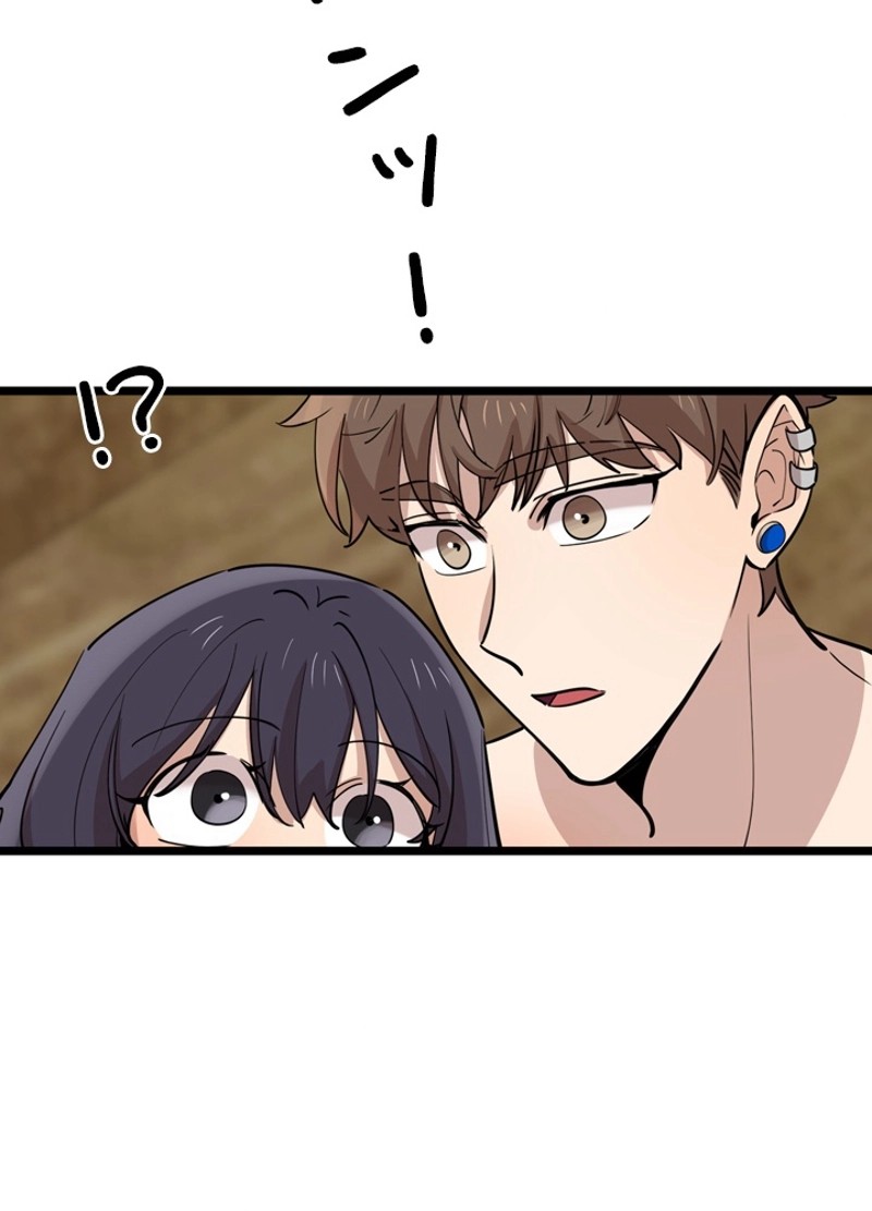 P59