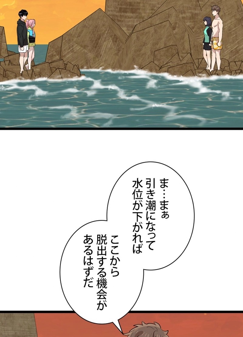 P66