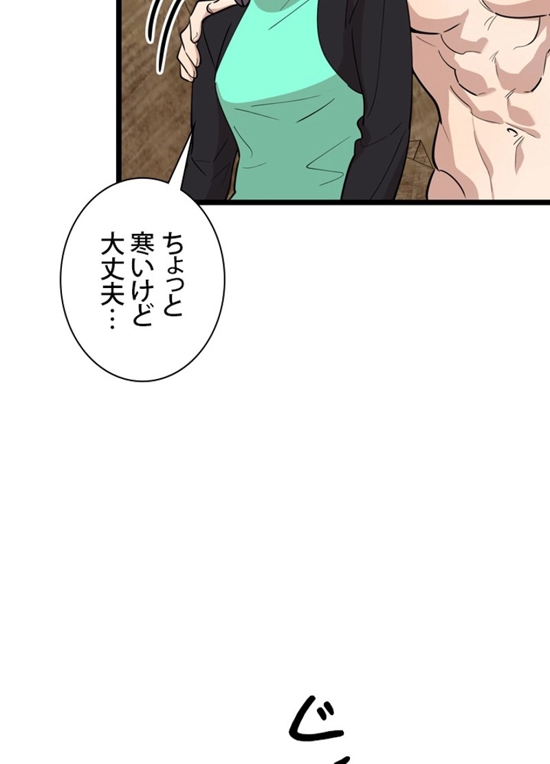 P71
