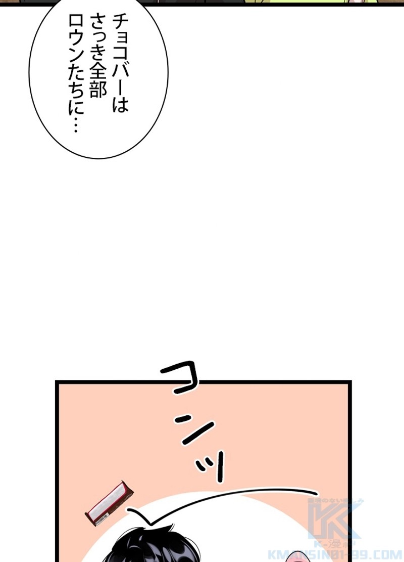 P73