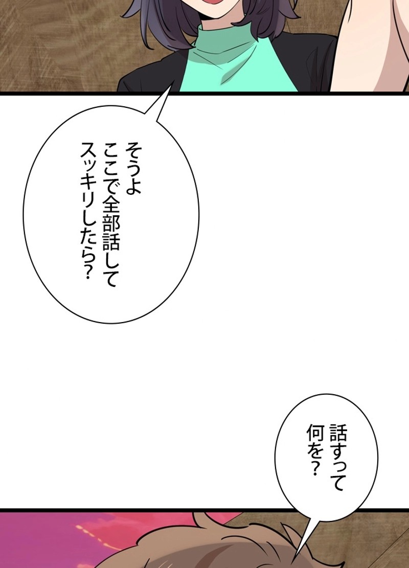 P84