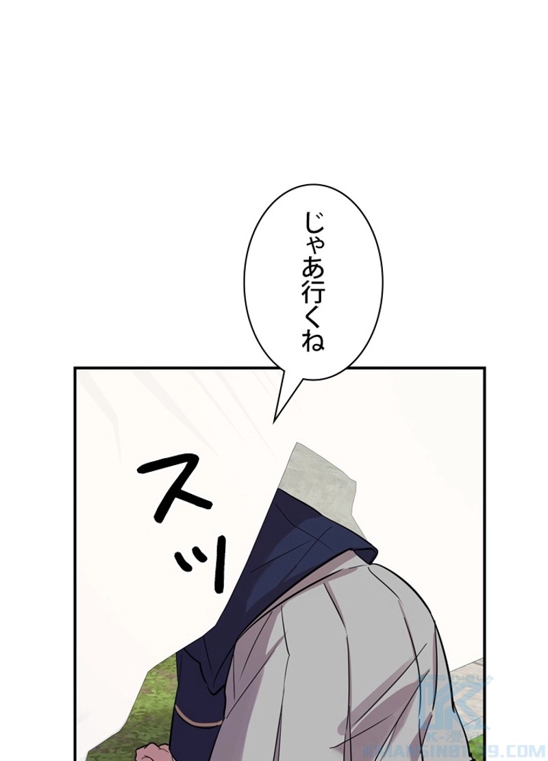P103
