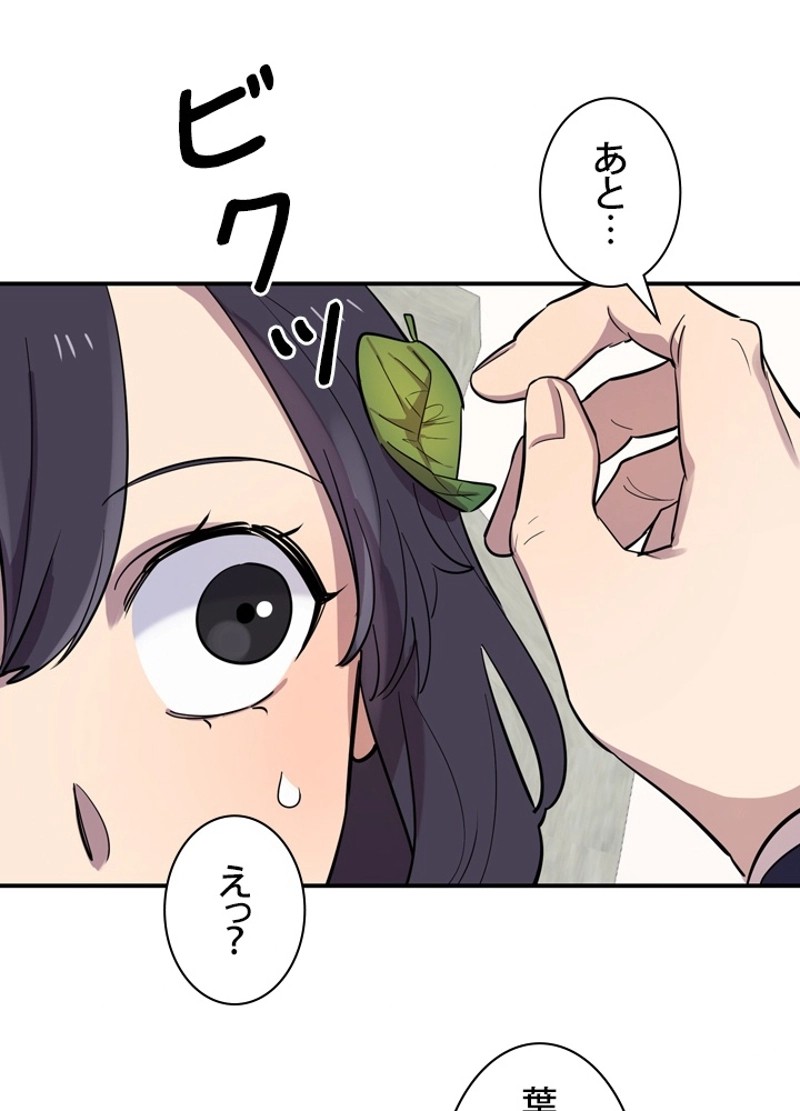 P110