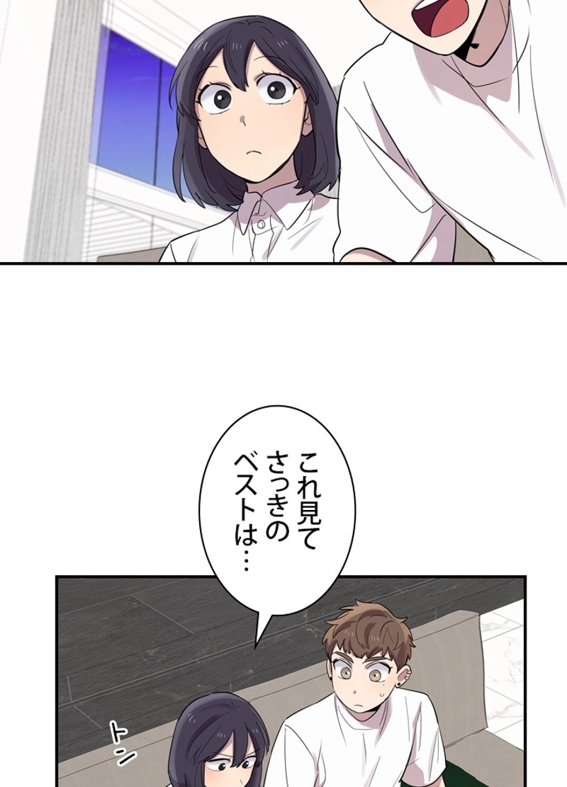 P42