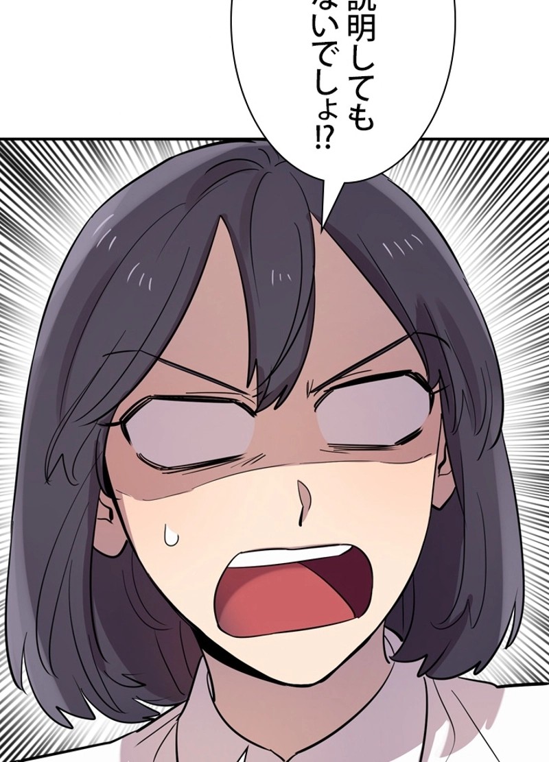P51
