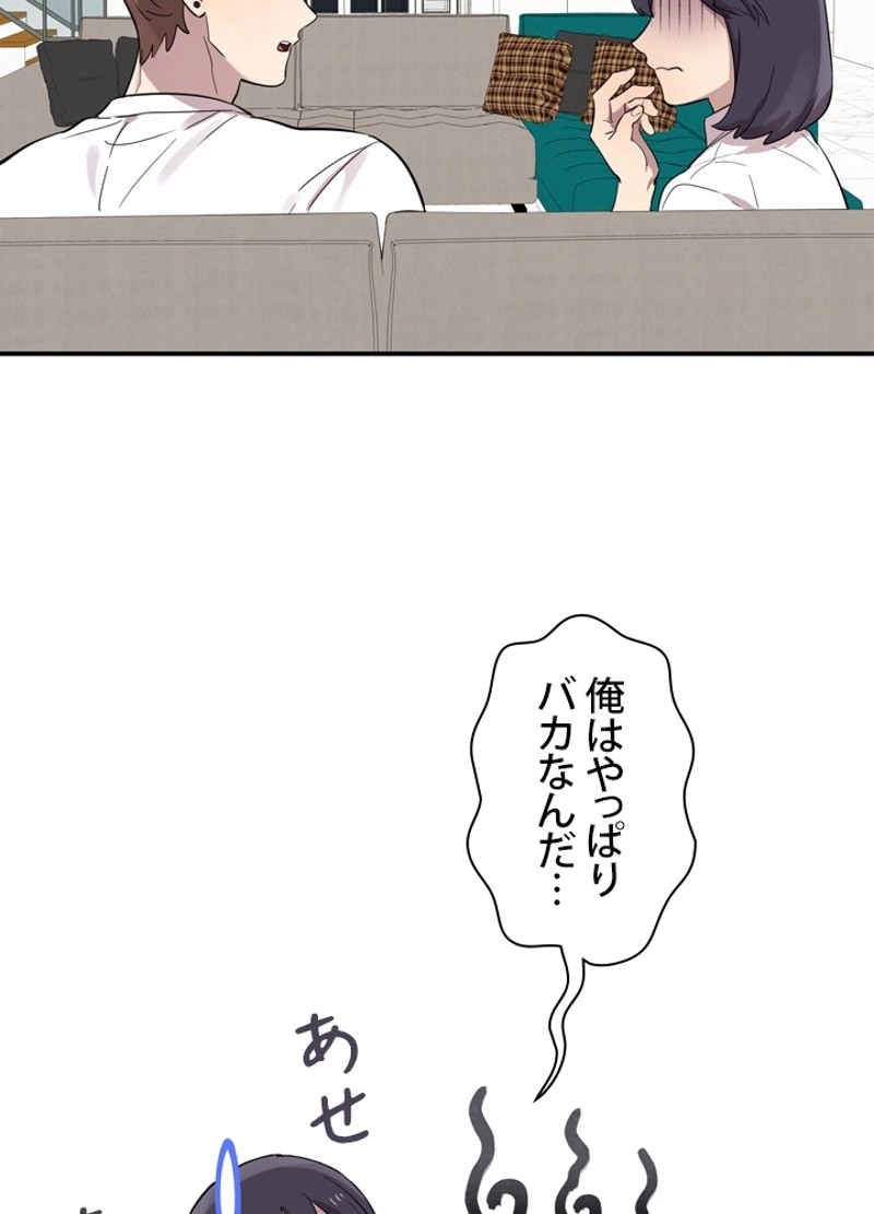 P53