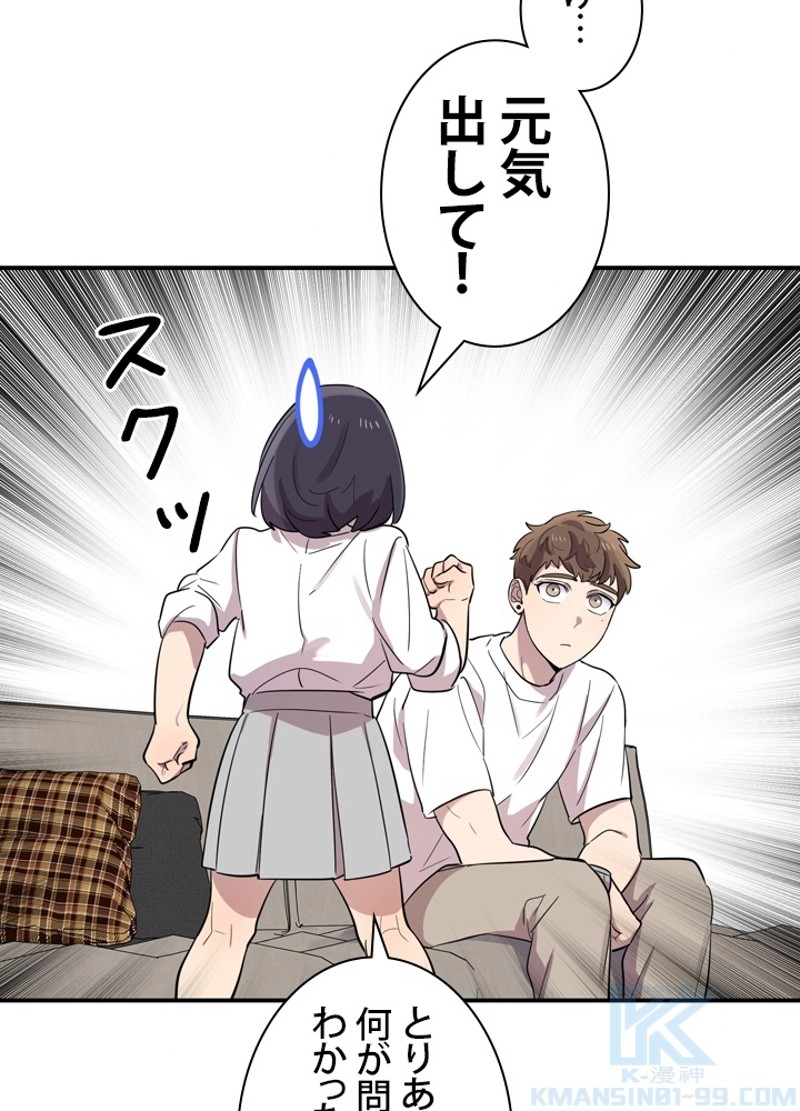 P55