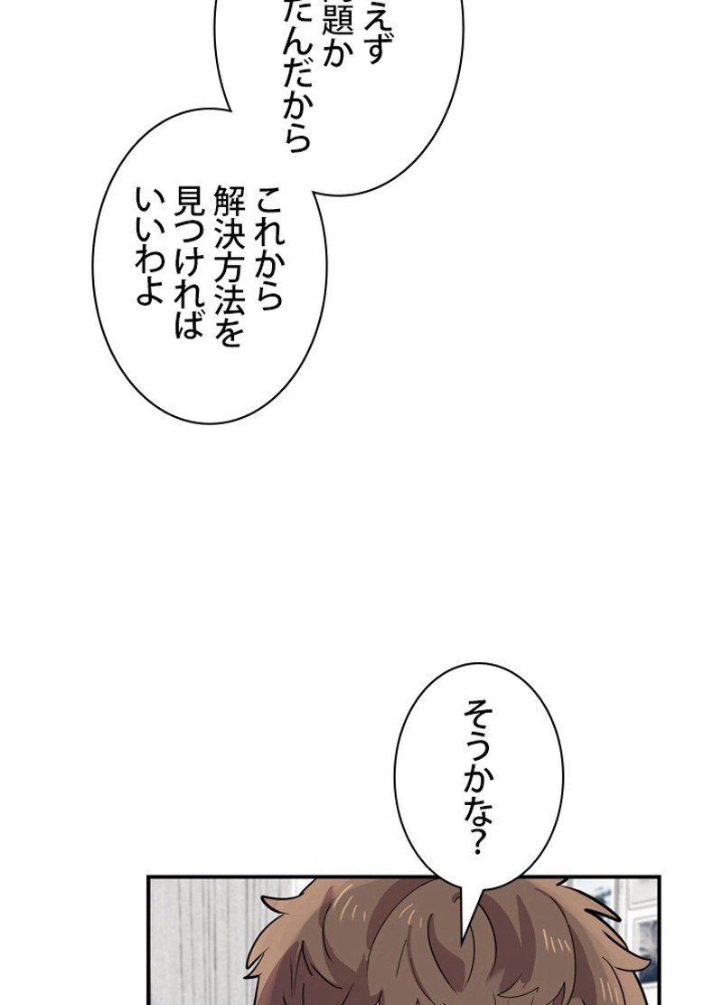 P56